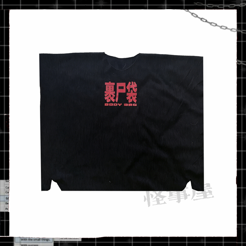 [Strange Handmade] Wrapped X Bag ◆ Original Affordable Spoof Creative Large Top