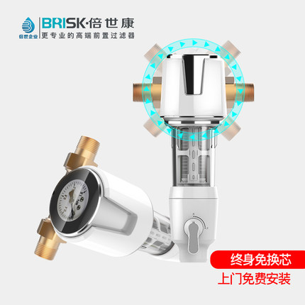 百货50条,全部是实用的玩意儿( 04.28) 百货50条,全部是实用的玩意儿( 04.28)