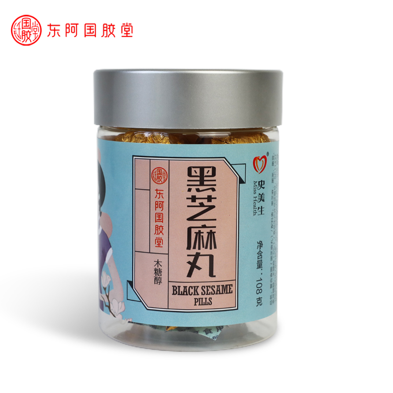 【买2发4】山东东阿史美生黑芝麻
