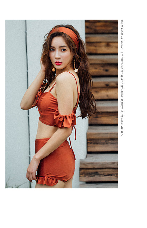 Maillot de bain pour femme - Ref 3028824 Image 19