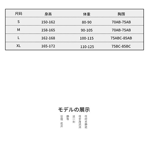 Maillot de bain pour femme - Ref 3028824 Image 9