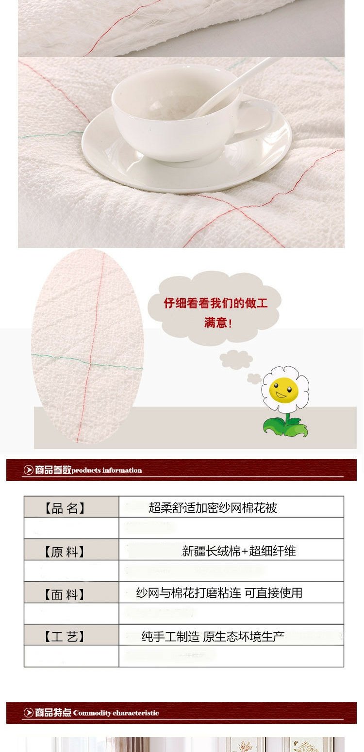Bông nệm ký túc xá Độc 1,2 1,5m đôi giường nệm pad là bông giường mền 1.8m - Nệm đệm lò xo everon