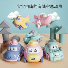 Игрушка стулья 贝比乐乐玩具惯性车套装礼物汽车宝宝1-3岁益智儿童玩具飞机坦克
