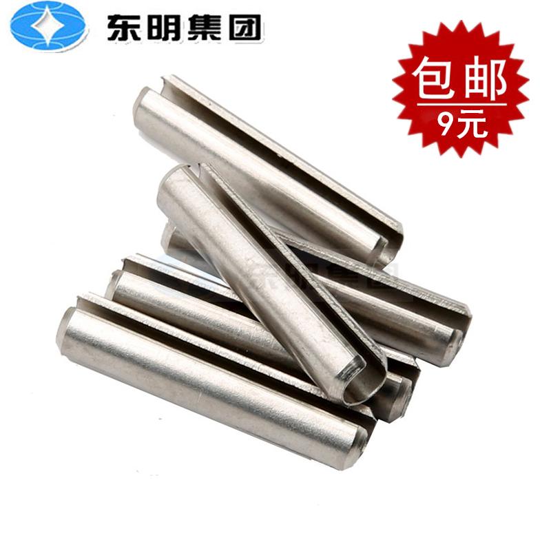 304 stainless steel elastic cylindrical pin GB879 positioning pin split pin spring pin M3M4M5M6M8M10M12