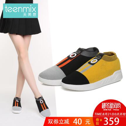 天美意2018春季新款女鞋商场同款袜子鞋CB2