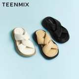 Тапочки на платформе, обувь, слайдеры для отдыха, летние сандалии, 2023