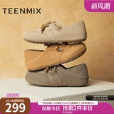 Tianmeiyi, универсальные туфли Birkenstock на мягкой подошве в стиле ретро, туфли на плоской подошве, женская повседневная обувь, новый весенний стиль, CHS26AM5