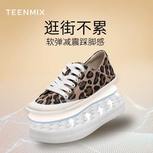 Белая обувь на платформе, кроссовки, коллекция 2021