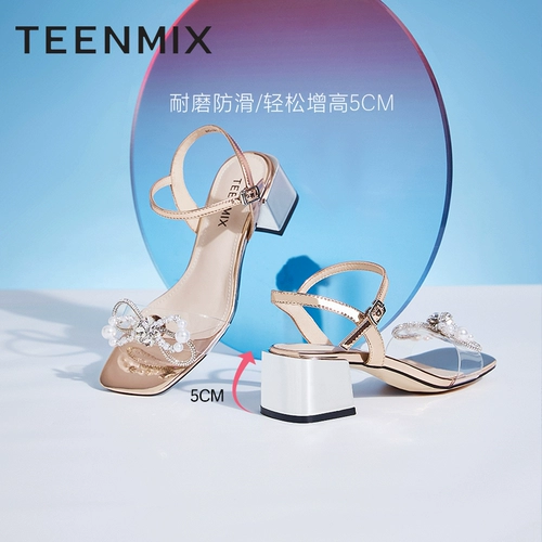 Tianmeiyi Fairy Feng Diamond Word с толстыми каблуками сандалий Женские летние новые высокие каблуки Сандалии BD191BT2