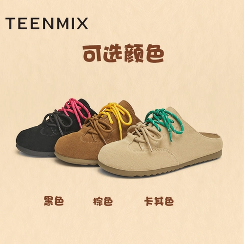 Tianmeiyi, туфли Birkenstock на толстой подошве в стиле ретро, ​​женские полутапочки Baotou, повседневная сумка-обувь, весна 2025, новый стиль KMZ15AT5