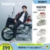 Товары от 天美意teenmix官方旗舰店