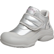 Tianmei Stitch joint gift box sports casual fashion boots short boots womens shoes winter new snow boots CPS40DD3