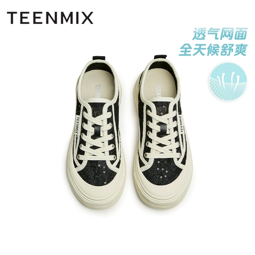 Дышащая белая обувь на платформе, кроссовки, спортивная обувь, повседневная обувь