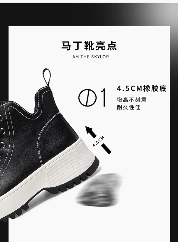 Giày bốt nữ Tianmeiyi 2020 mùa thu mới phong cách Anh bốt ngắn cổ cao giày thể thao giản dị và bốt mắt cá chân MDX09CD0 - Giày cao gót