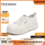 Tianmeiyi/Новинка 2025 года, осенний стиль, однотонные женские белые туфли на толстой подошве со шнуровкой для торговых центров, BL361CM5