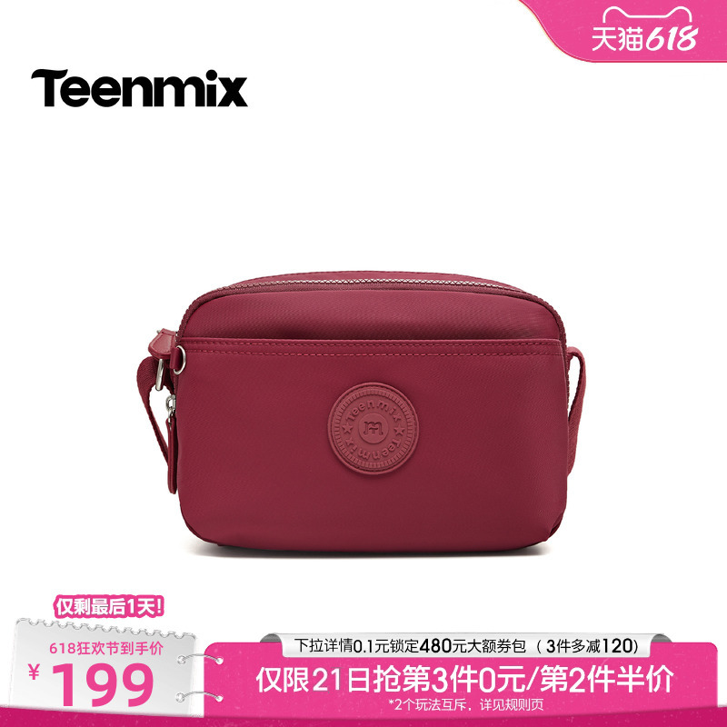 Tianmeiyi Outdoor Leisure Water-Repellent Canvas Bag Women's Shoulder Crossbody Bag 2026 Spring New Model 8089Dax6 Tianmeiyi Outdoor Leisure Water-Repellent Canvas Bag Women's Shoulder Crossbody Bag 2026 Spring New Model 8089Dax6