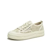 Абрикосовый