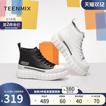 Timei casual fashion boots female 2020 winter New College high-top casual boots pine cake bottom