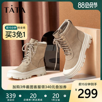 Tata he her autumn and winter counter with the same cow split layer leather strap Martin boots short barrel boots new IEQ01DD9