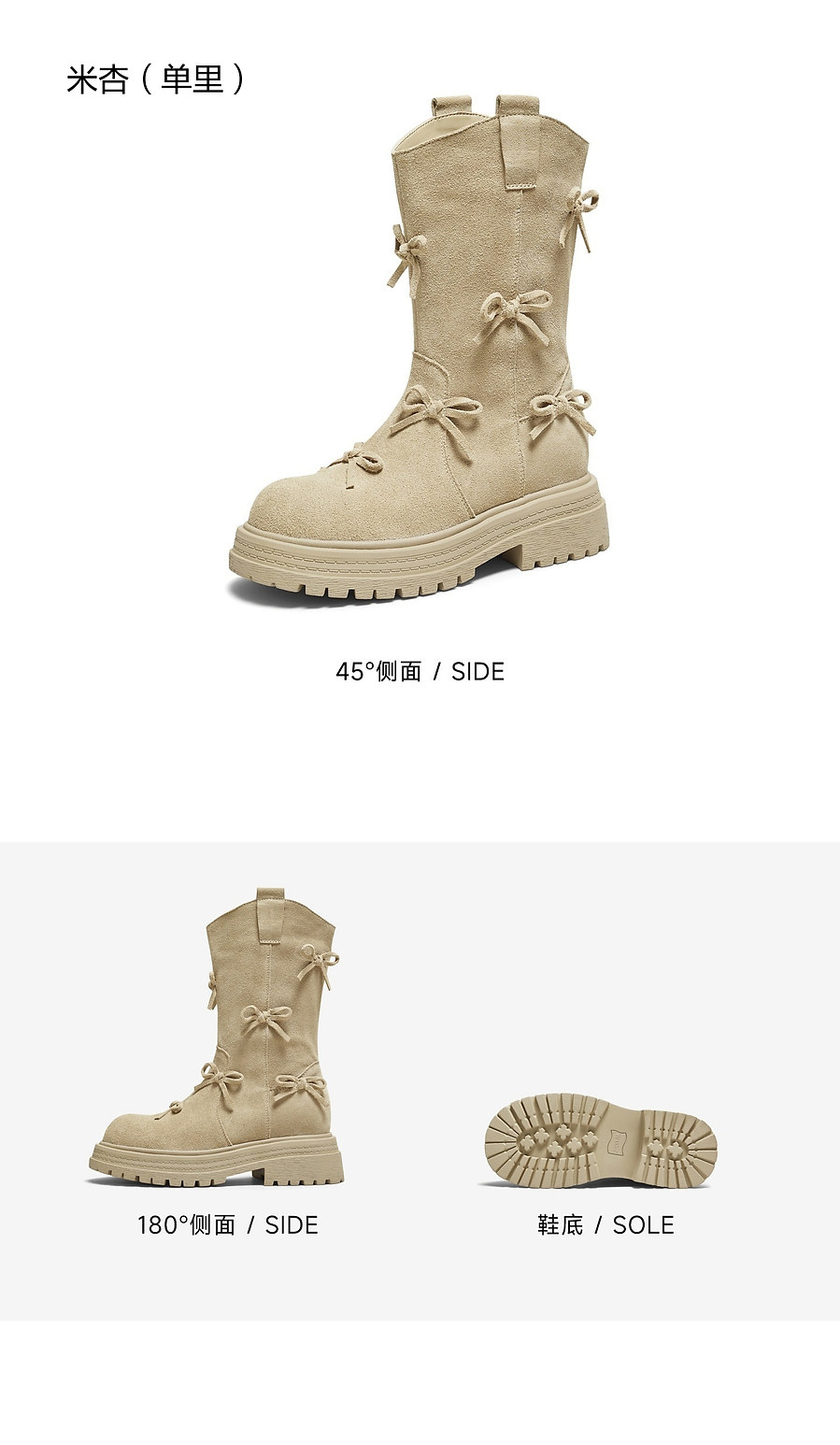 Западные Boots tata他她复古靴子西部靴厚底堆堆靴休闲靴骑行靴中筒靴chf01ds5