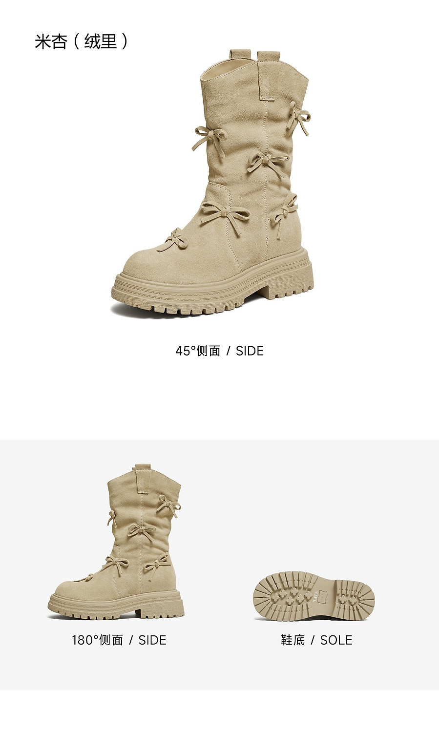 Западные Boots tata他她复古靴子西部靴厚底堆堆靴休闲靴骑行靴中筒靴chf01ds5
