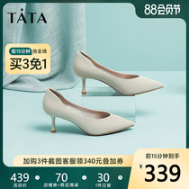 Tata he she pointed high heels women fine heel soft leather professional shallow shoes 2020 spring mall with the same XAX04AQ0