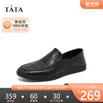 Tata he she 2020 spring counter with the same cowhide leather embossed feet flat shoes casual mens shoes QBL01AM0