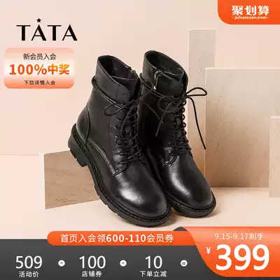 Tata he She Martin boots female plus velvet tide ins short boots fashion boots tide autumn and winter New Wild WJI01DZ9