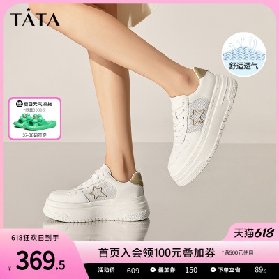 taobao agent Breathable footwear, summer sneakers, for leisure, 2023