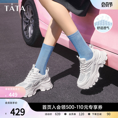 taobao agent Breathable footwear, sports summer sports shoes platform, 2023