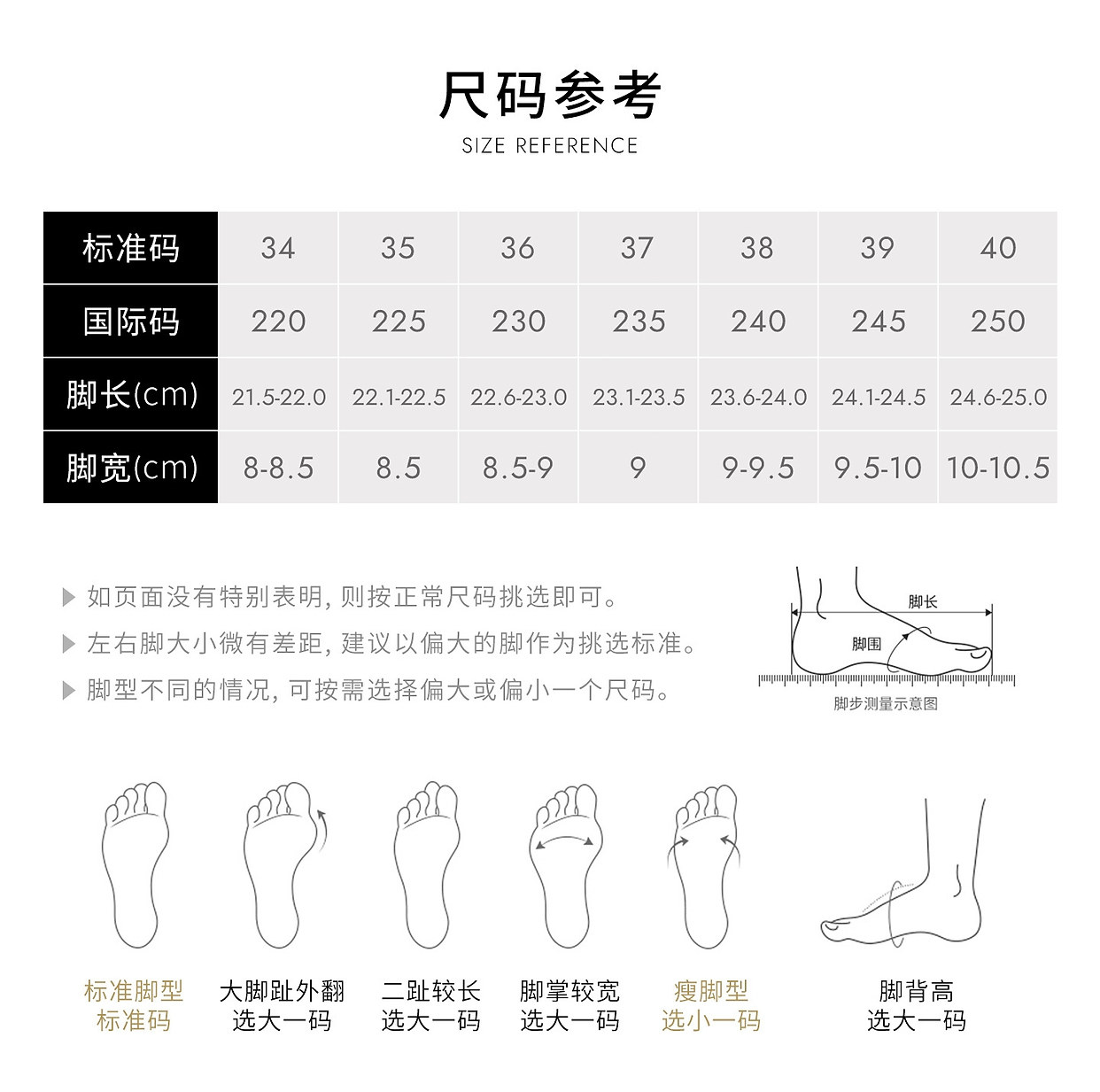 Западные Boots tata他她复古靴子西部靴厚底堆堆靴休闲靴骑行靴中筒靴chf01ds5