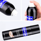 [Xiaolin] Солнечная жидкая пена пинг -тип настольный теннис