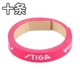 Stecaya Red 10 штук