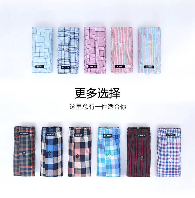 Shile Pingjiao quần lót nam cotton rộng Một chiếc quần Luo mùa hè thoáng khí đầu quần cộng với chất béo cỡ lớn bốn góc quần short nam