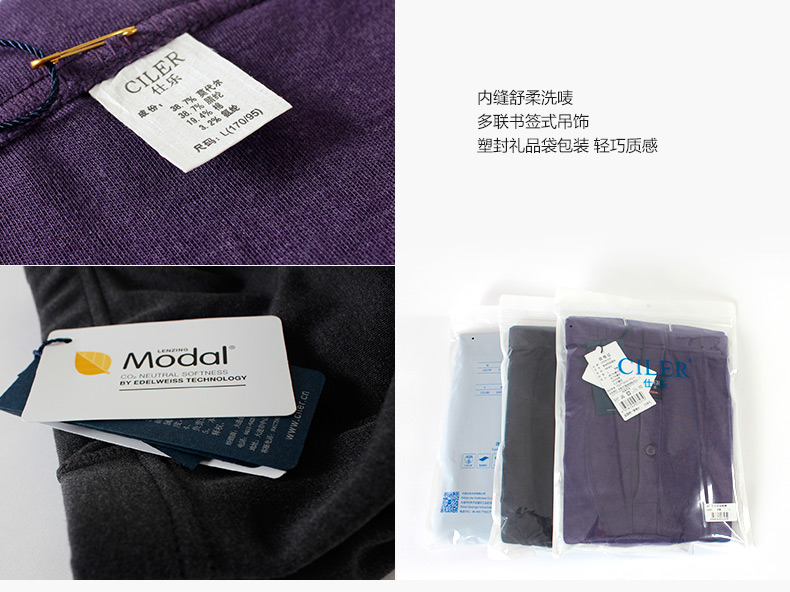 Pantalon collant CILER en coton - Ref 775270 Image 25