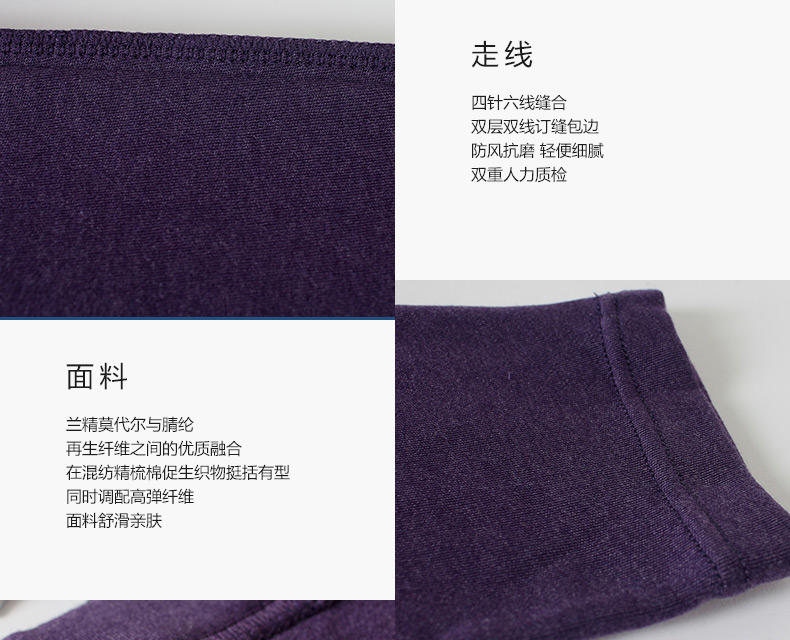 Pantalon collant CILER en coton - Ref 775270 Image 24