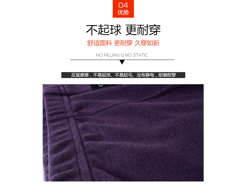 Pantalon collant CILER en coton - Ref 775270 Image 13