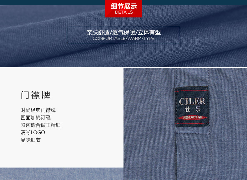 Pantalon collant Moyen-âge CILER - Ref 775272 Image 20