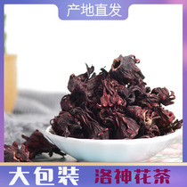 Yunnan roselle rosella tea one pound edible rose tea red tea