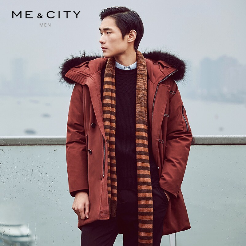 Blouson homme MEAMPCITY - Ref 3122685 Image 1