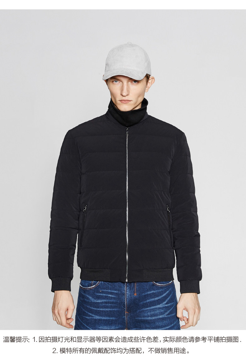 Blouson homme MEAMPCITY - Ref 3122063 Image 13