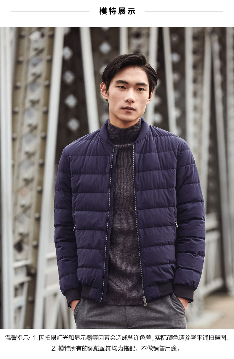 Blouson homme MEAMPCITY - Ref 3122063 Image 11