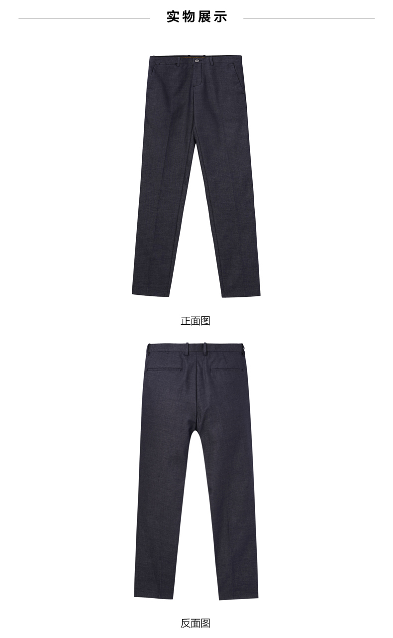 Gấp | MECITY vải denim Slim cotton kinh doanh quần âu xu hướng quần nam phù hợp với quần mỏng phần nam - Suit phù hợp áo suit nam