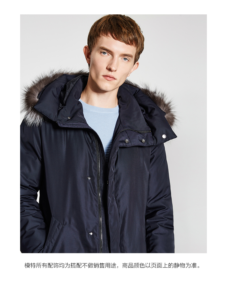 Blouson homme MEAMPCITY - Ref 3120346 Image 17