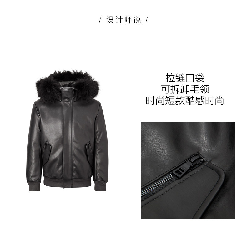 Blouson homme MEAMPCITY - Ref 3121498 Image 9