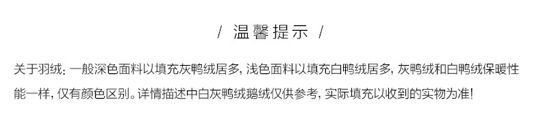 Blouson homme MEAMPCITY - Ref 3120651 Image 11