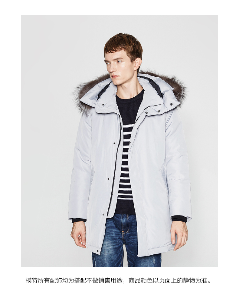 Blouson homme MEAMPCITY - Ref 3120346 Image 20