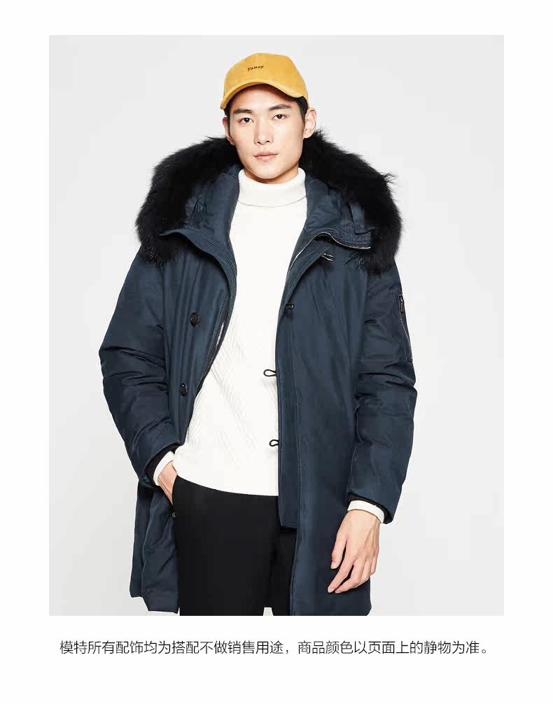 Blouson homme MEAMPCITY - Ref 3122685 Image 24