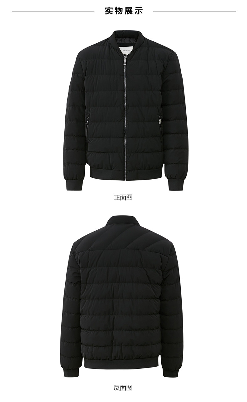 Blouson homme MEAMPCITY - Ref 3122063 Image 15