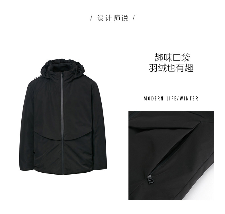 Blouson homme MEAMPCITY - Ref 3120651 Image 9